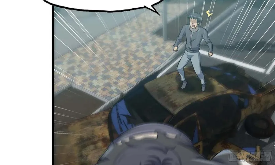 I Moved The BRICS In The Last Days Chapter 80 Gambar 79