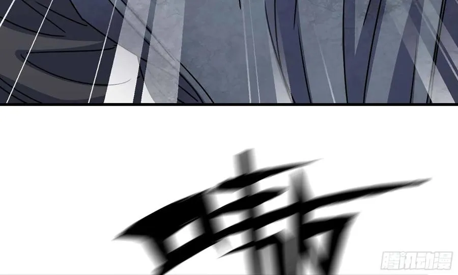 I Moved The BRICS In The Last Days Chapter 80 Gambar 8