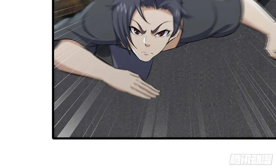 I Moved The BRICS In The Last Days Chapter 80 Gambar 80