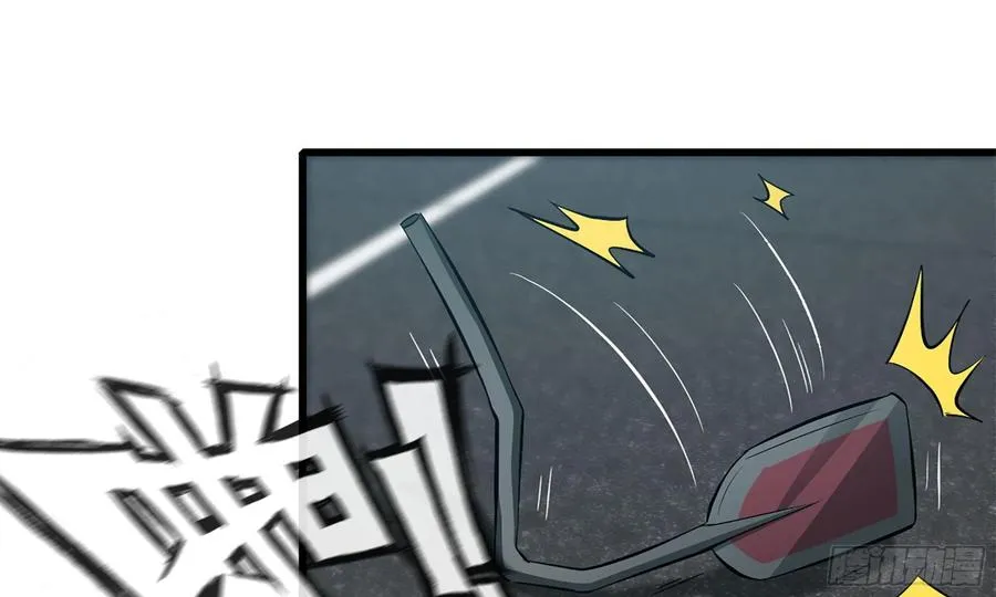 I Moved The BRICS In The Last Days Chapter 80 Gambar 85