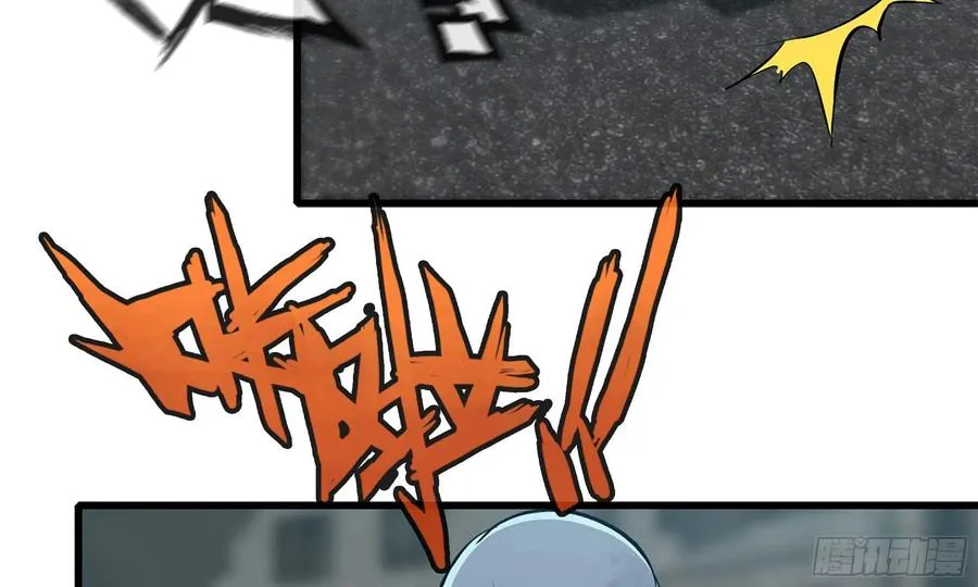 I Moved The BRICS In The Last Days Chapter 80 Gambar 86