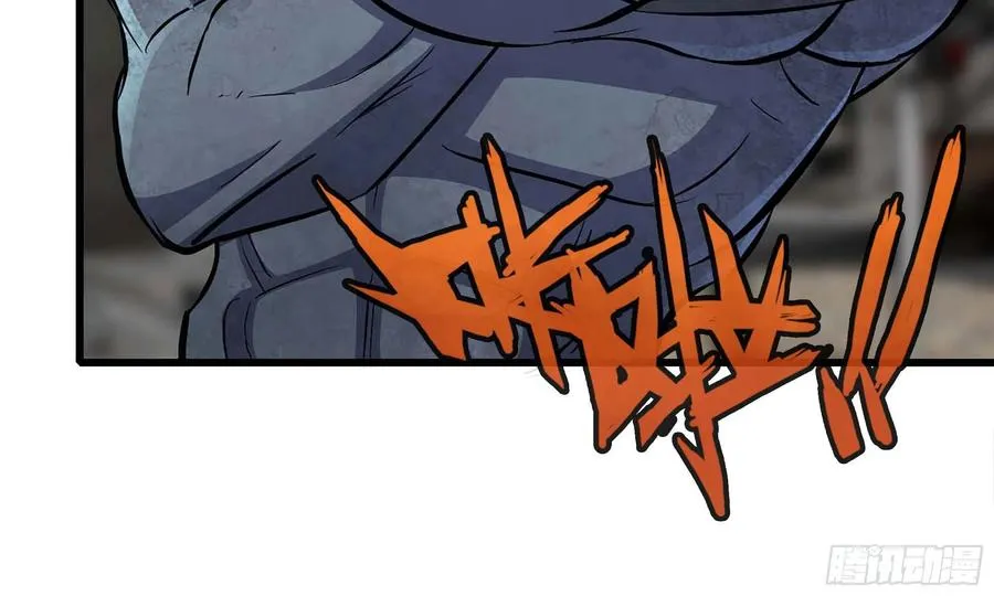 I Moved The BRICS In The Last Days Chapter 80 Gambar 88