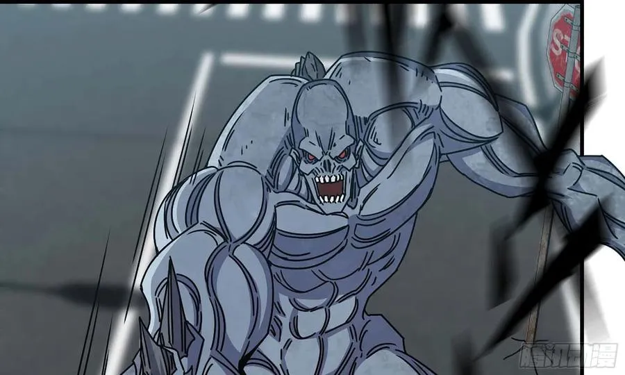 I Moved The BRICS In The Last Days Chapter 80 Gambar 9