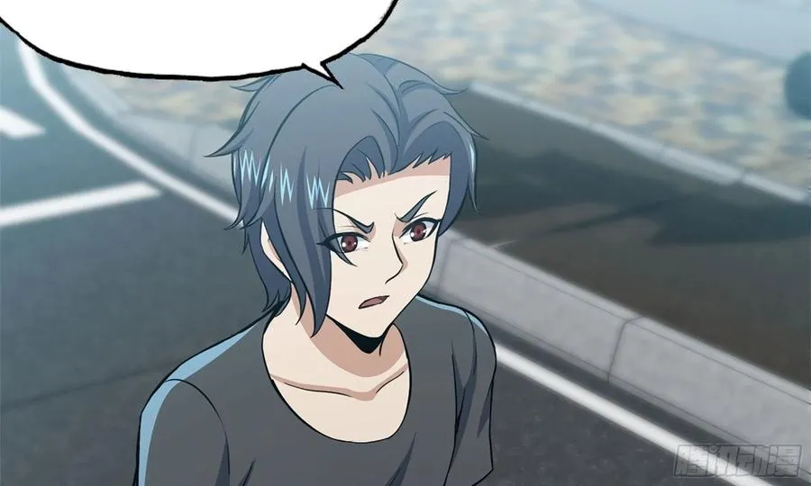 I Moved The BRICS In The Last Days Chapter 80 Gambar 91