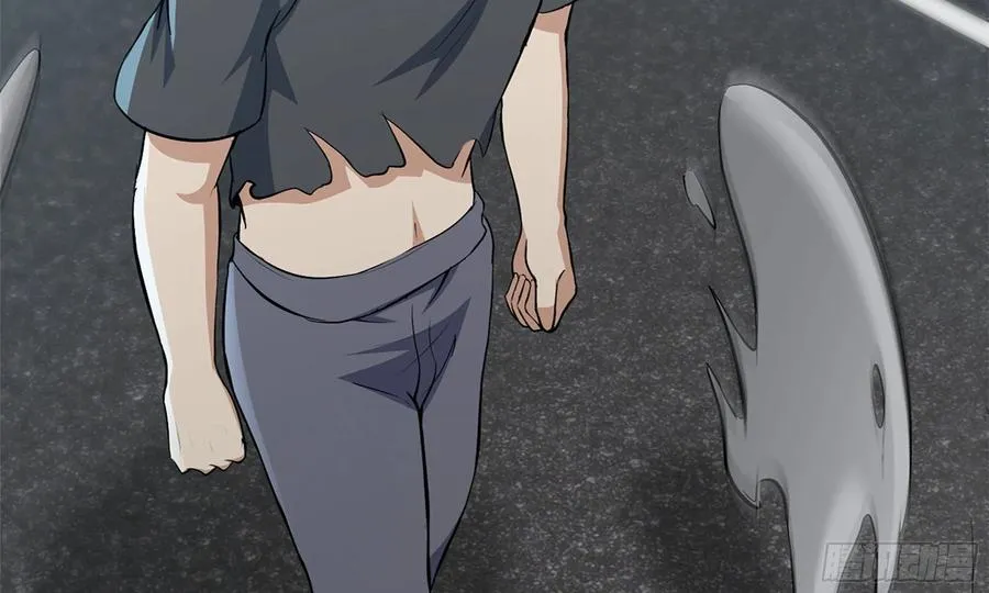 I Moved The BRICS In The Last Days Chapter 80 Gambar 92