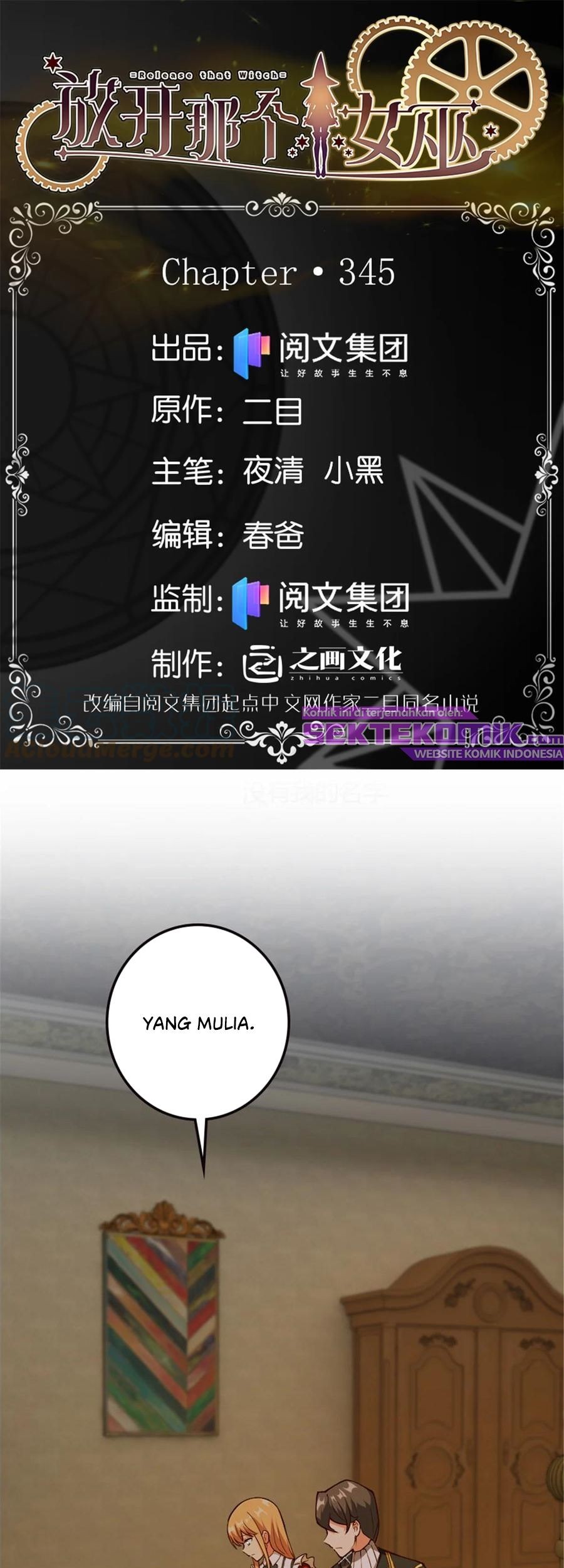 Manhua Release That Witch Chapter 345 gambar nomor 2