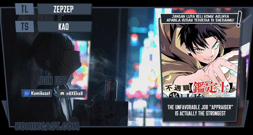 Komik The Unfavorable Job “Appraiser” Is Actually the Strongest Chapter 19.1 gambar nomor 1
