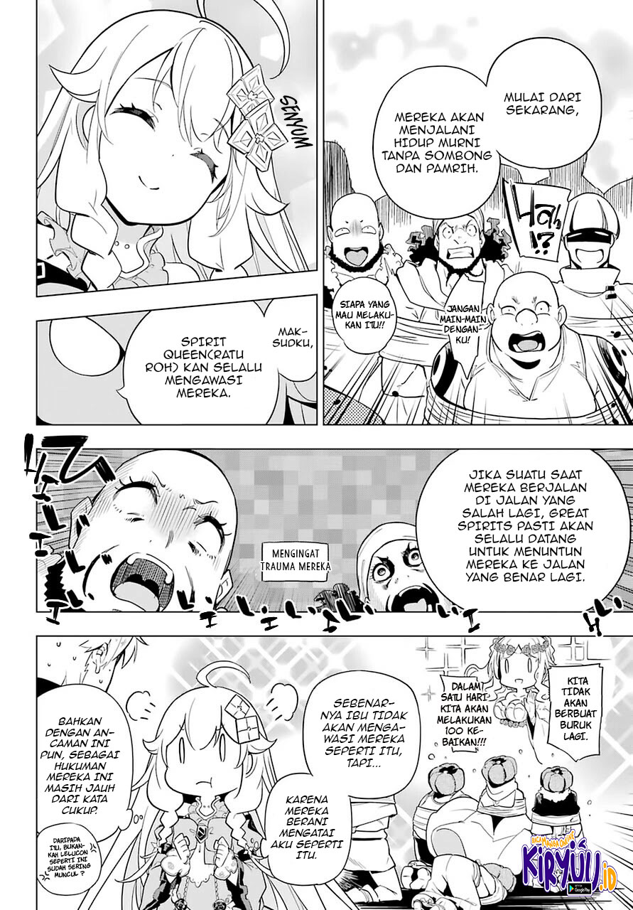 Chichi wa Eiyuu, Haha wa Seirei, Musume no Watashi wa Tenseisha Chapter 35 Gambar 23