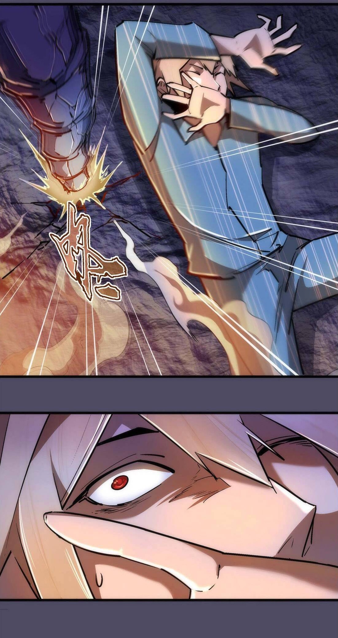 I’m Not The Overlord Chapter 65 Gambar 28