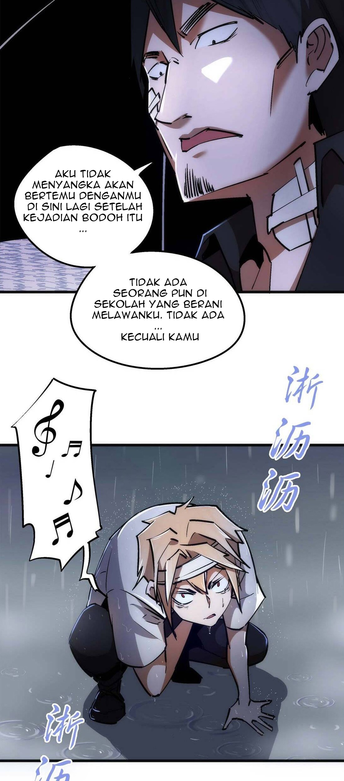 I’m Not The Overlord Chapter 65 Gambar 6