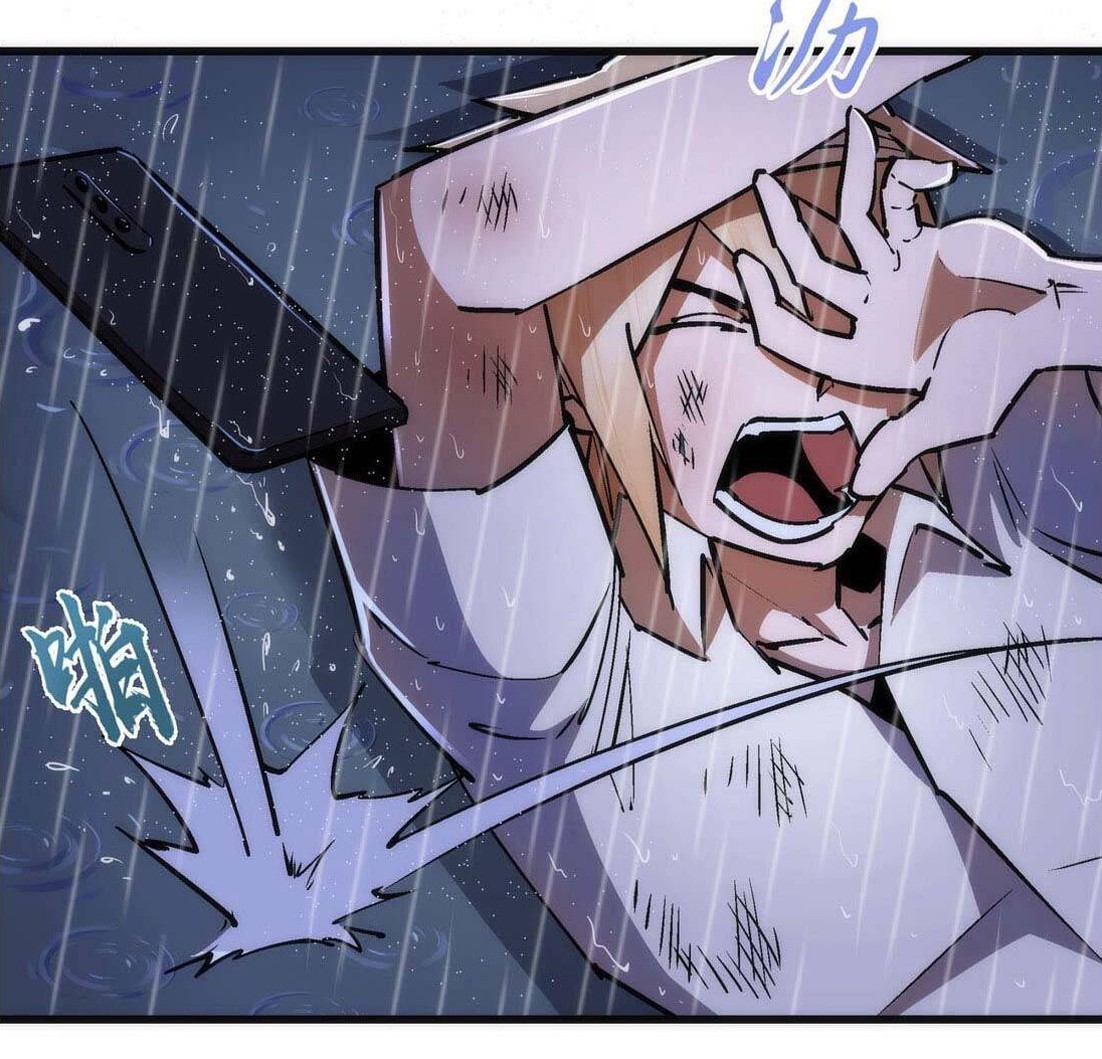 I’m Not The Overlord Chapter 65 Gambar 11