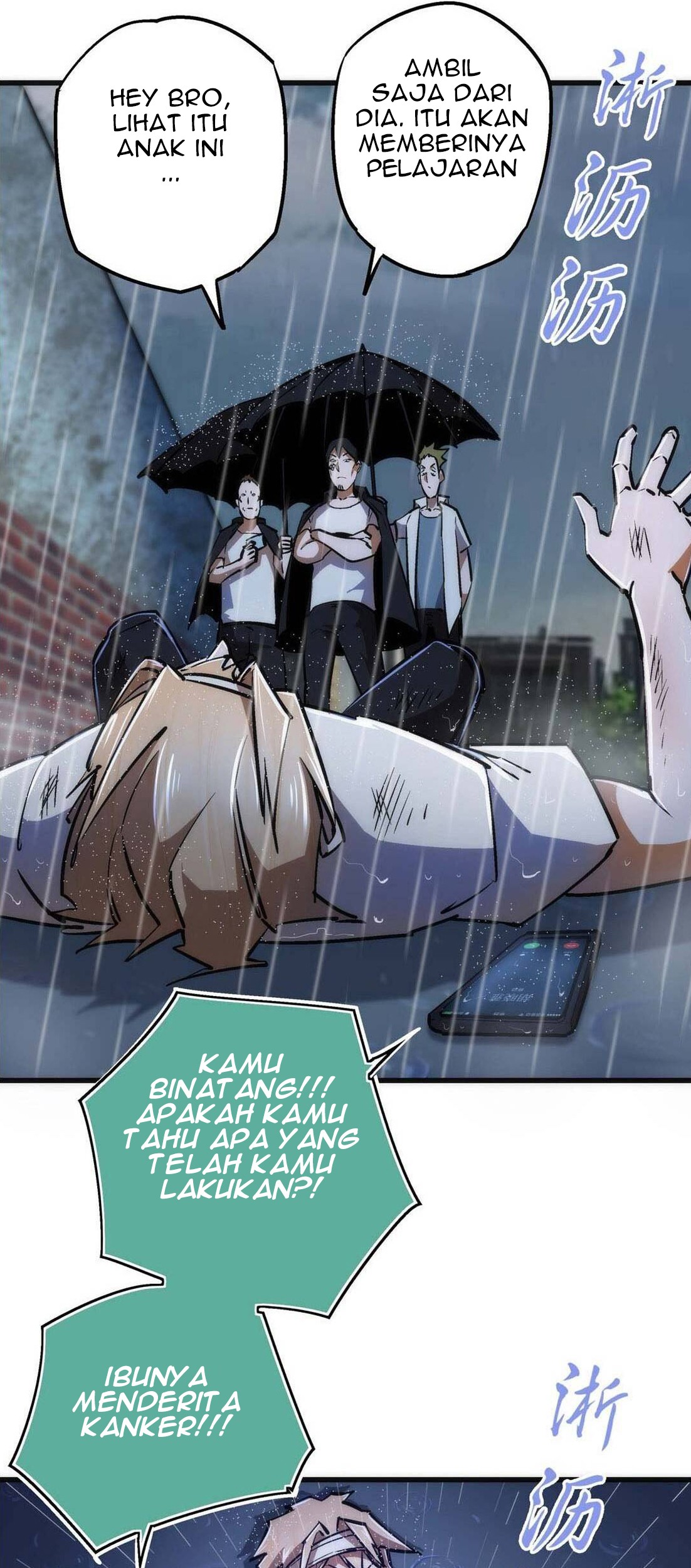 I’m Not The Overlord Chapter 65 Gambar 12