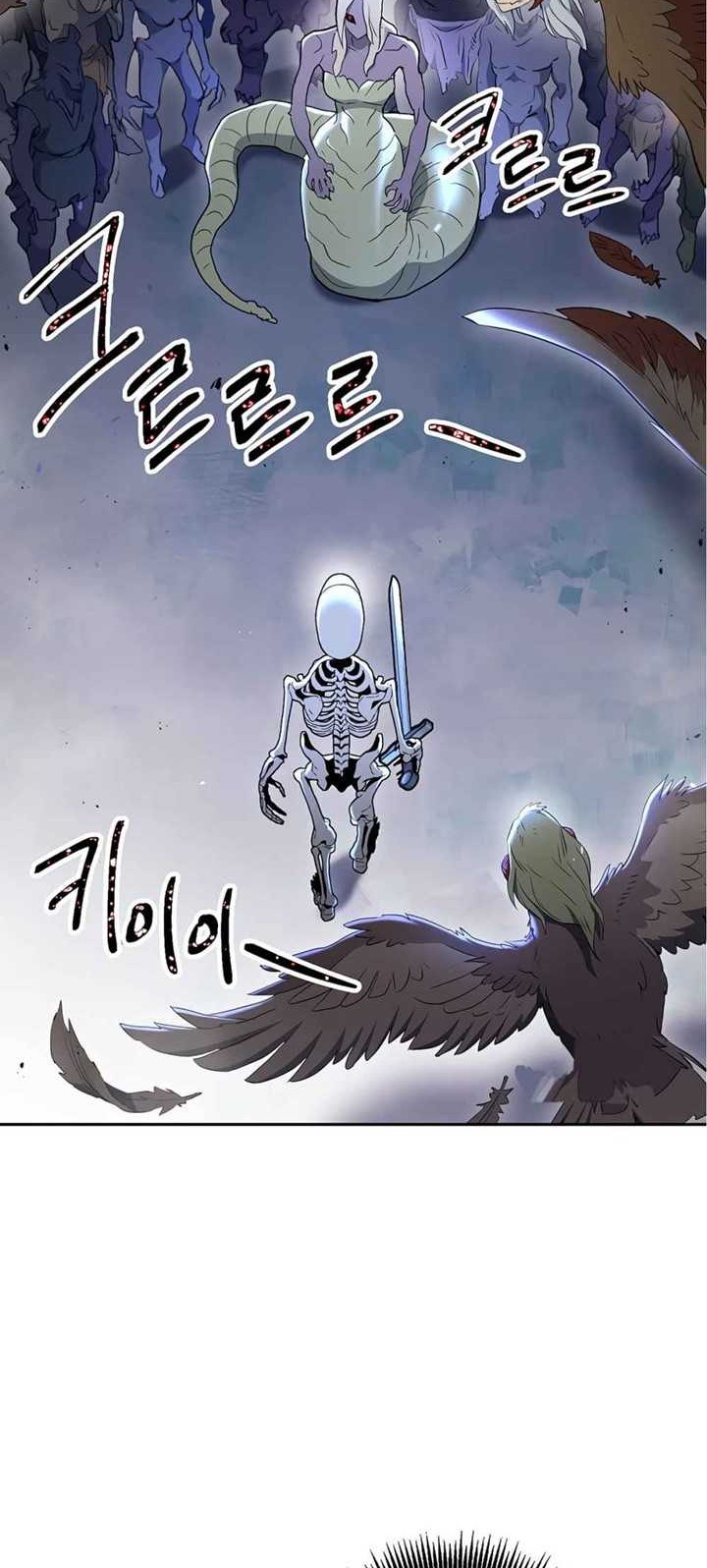 Skeleton Soldier Couldn’t Protect the Dungeon Chapter 126 Gambar 38