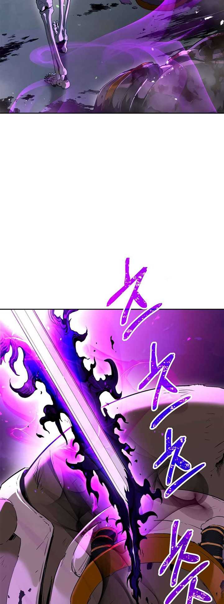 Skeleton Soldier Couldn’t Protect the Dungeon Chapter 126 Gambar 15