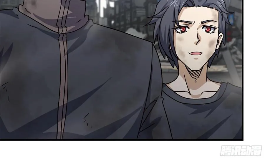 I Moved The BRICS In The Last Days Chapter 84 Gambar 22