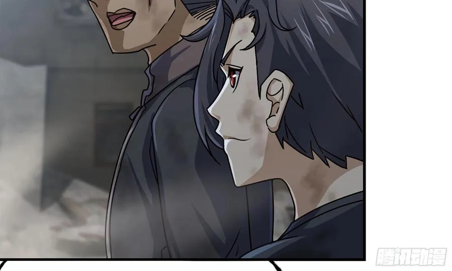 I Moved The BRICS In The Last Days Chapter 84 Gambar 24