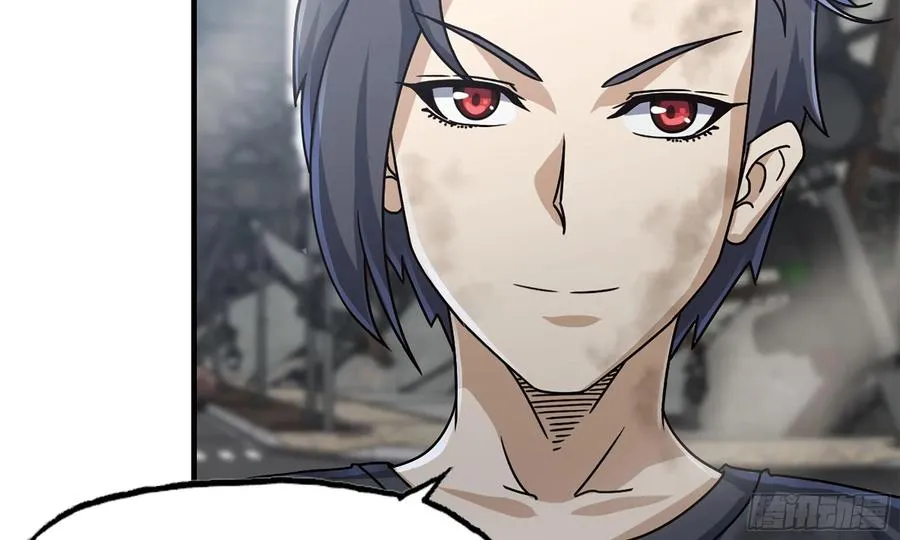 I Moved The BRICS In The Last Days Chapter 84 Gambar 26