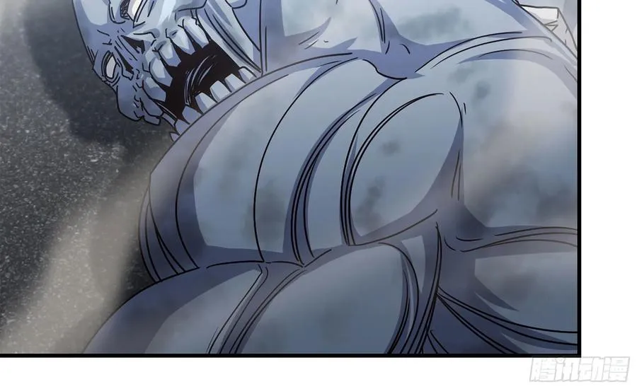 I Moved The BRICS In The Last Days Chapter 84 Gambar 28