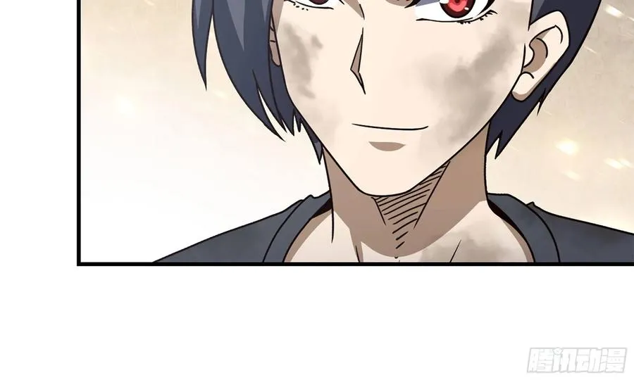 I Moved The BRICS In The Last Days Chapter 84 Gambar 33