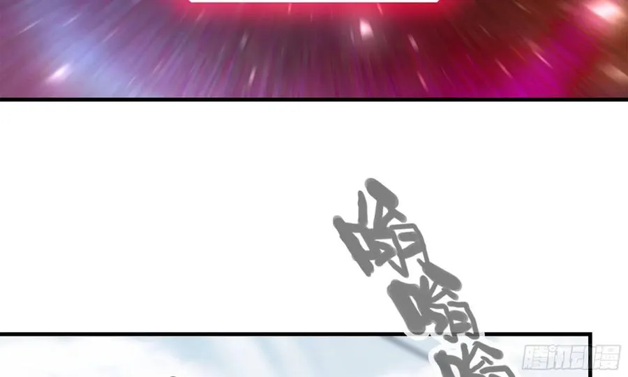 I Moved The BRICS In The Last Days Chapter 84 Gambar 37