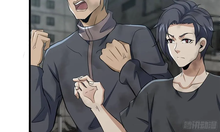 I Moved The BRICS In The Last Days Chapter 84 Gambar 43