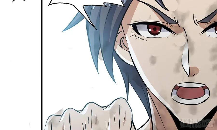 I Moved The BRICS In The Last Days Chapter 84 Gambar 45