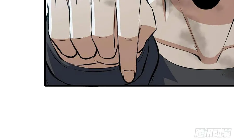 I Moved The BRICS In The Last Days Chapter 84 Gambar 46