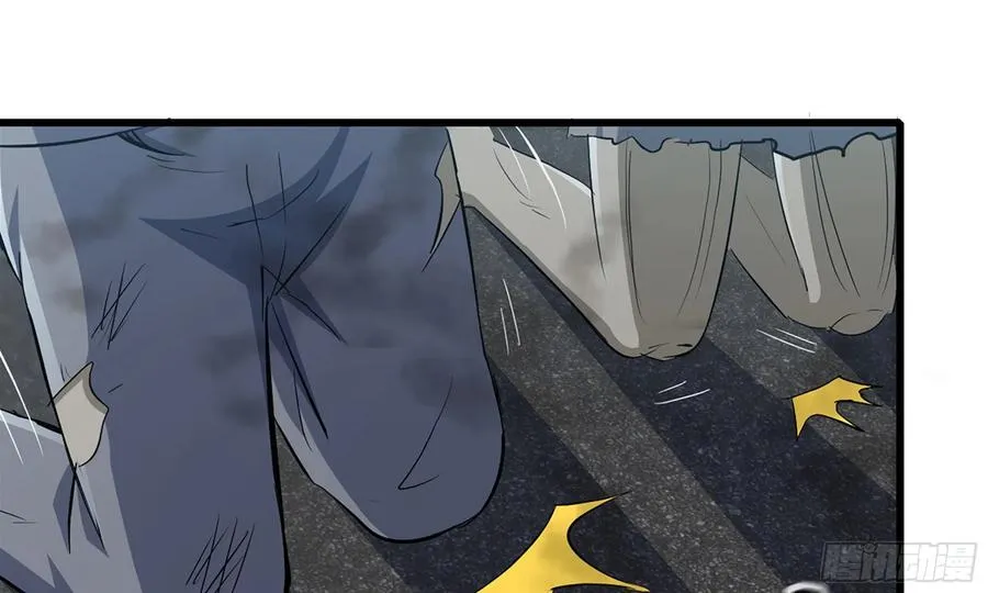 I Moved The BRICS In The Last Days Chapter 84 Gambar 47