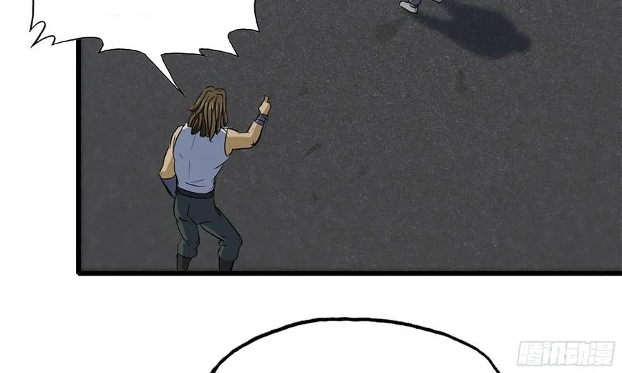 I Moved The BRICS In The Last Days Chapter 84 Gambar 50