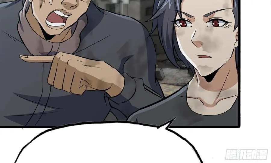 I Moved The BRICS In The Last Days Chapter 84 Gambar 52