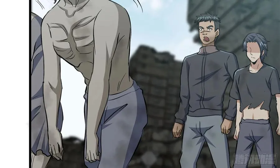 I Moved The BRICS In The Last Days Chapter 84 Gambar 56