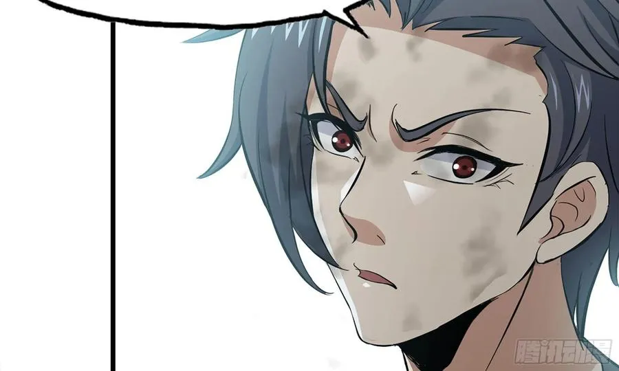 I Moved The BRICS In The Last Days Chapter 84 Gambar 62