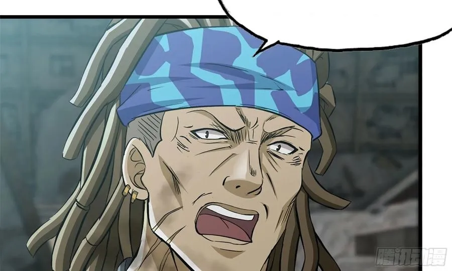 I Moved The BRICS In The Last Days Chapter 84 Gambar 64