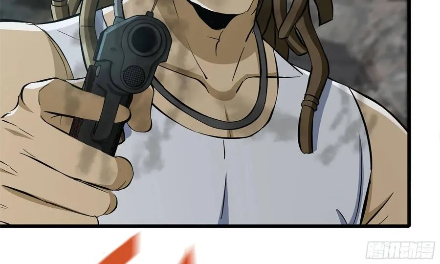 I Moved The BRICS In The Last Days Chapter 84 Gambar 65