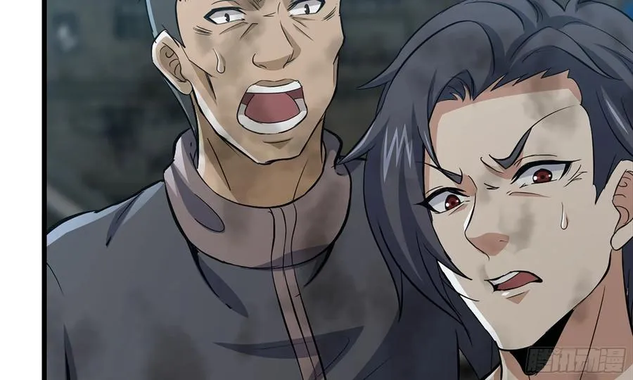 I Moved The BRICS In The Last Days Chapter 84 Gambar 71