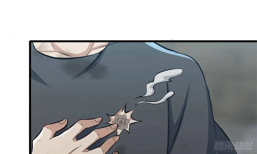 I Moved The BRICS In The Last Days Chapter 84 Gambar 74