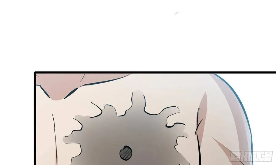 I Moved The BRICS In The Last Days Chapter 84 Gambar 76