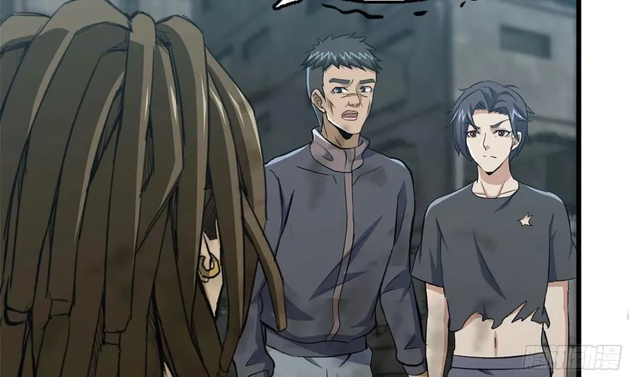 I Moved The BRICS In The Last Days Chapter 84 Gambar 79