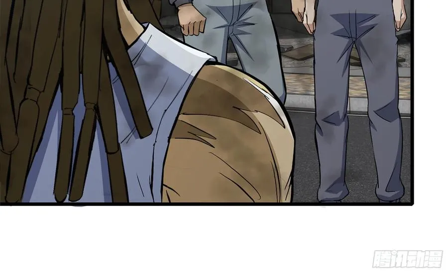 I Moved The BRICS In The Last Days Chapter 84 Gambar 80