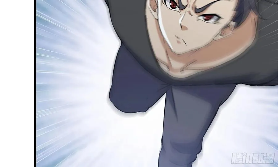 I Moved The BRICS In The Last Days Chapter 84 Gambar 84