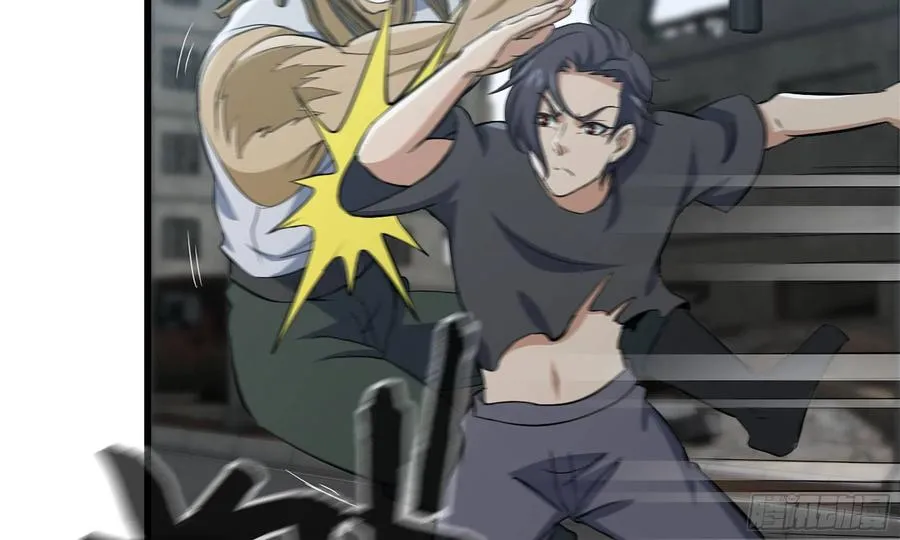 I Moved The BRICS In The Last Days Chapter 84 Gambar 86