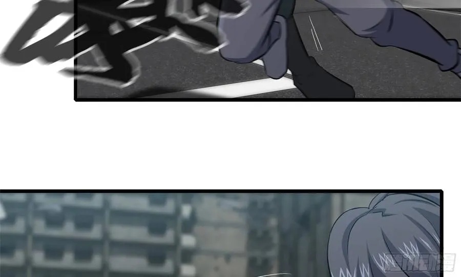 I Moved The BRICS In The Last Days Chapter 84 Gambar 87