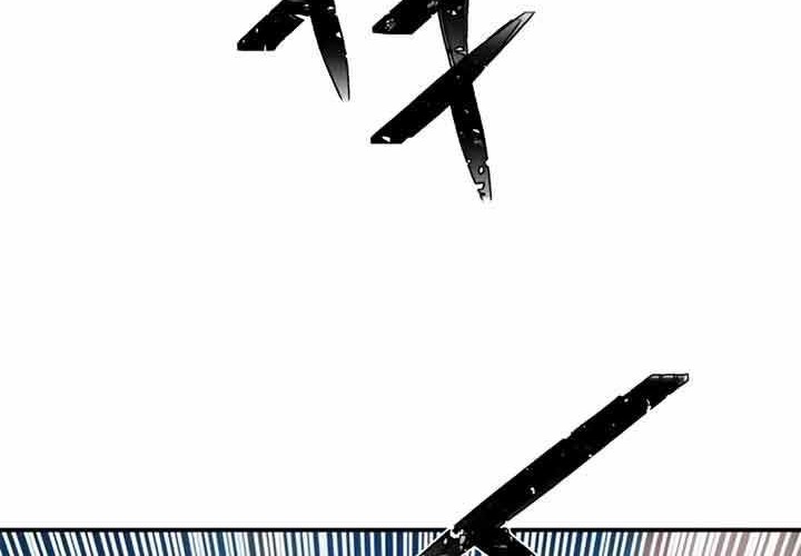 Hero Has Returned Chapter 28 Gambar 5