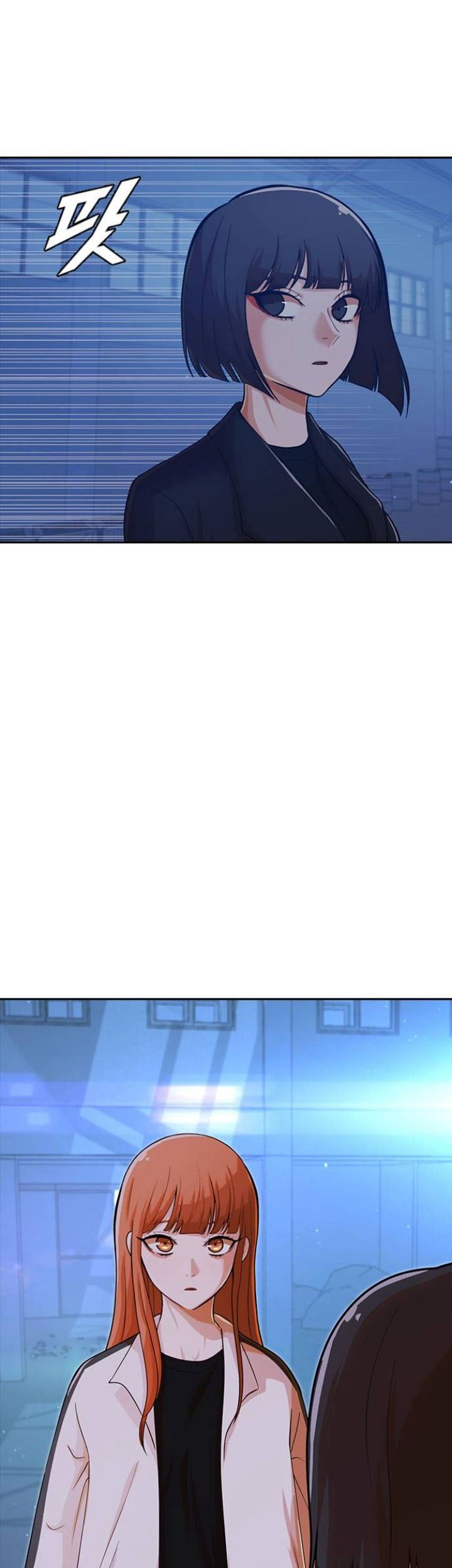 The Girl from Random Chatting! Chapter 178 Gambar 5