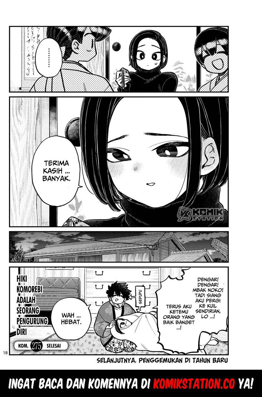 Komi-san wa Komyushou Desu Chapter 275 Gambar 20