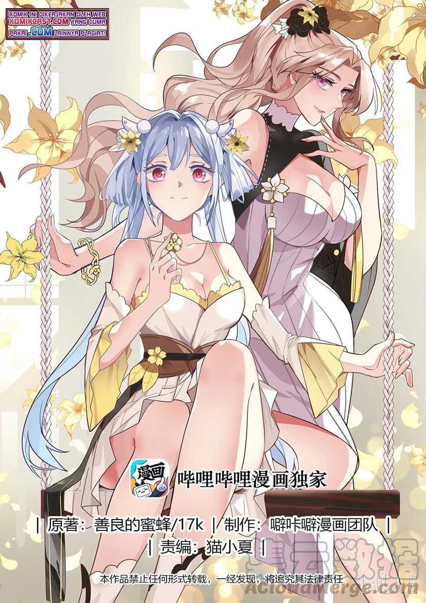 Manhua Martial God Asura Chapter 332 gambar nomor 2
