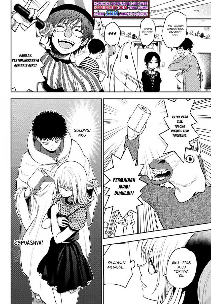 Kuroiwa Medaka ni Watashi no Kawaii ga Tsuujinai Chapter 27 Gambar 11