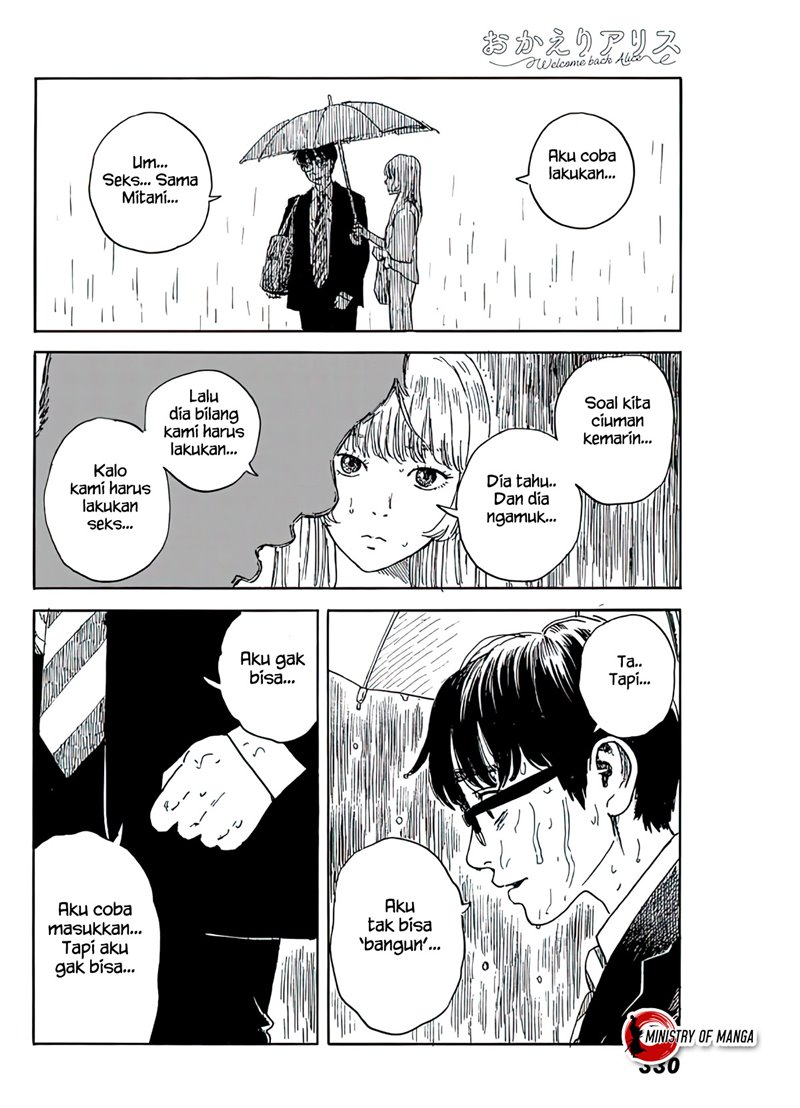 Okaeri Alice Chapter 17 Gambar 17
