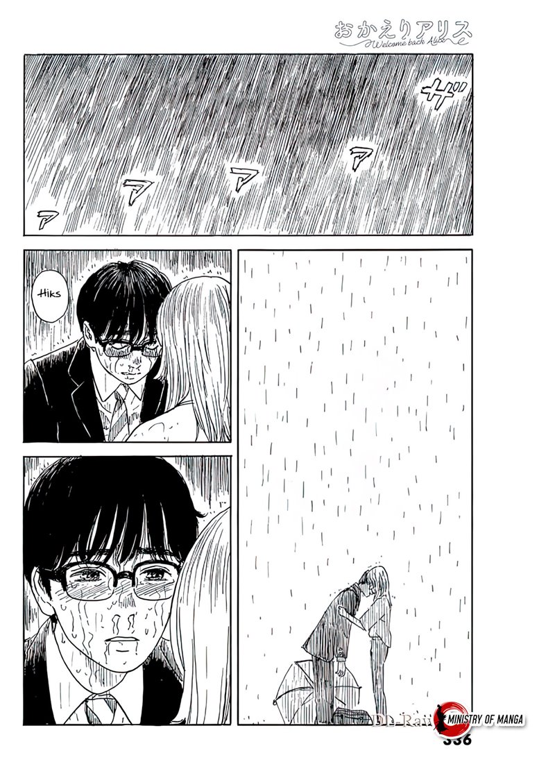 Okaeri Alice Chapter 17 Gambar 23