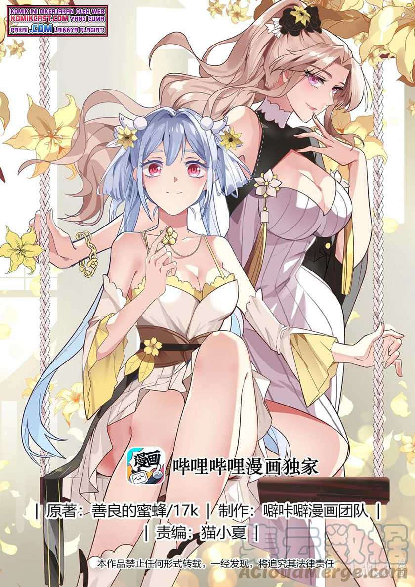 Manhua Martial God Asura Chapter 334 gambar nomor 2